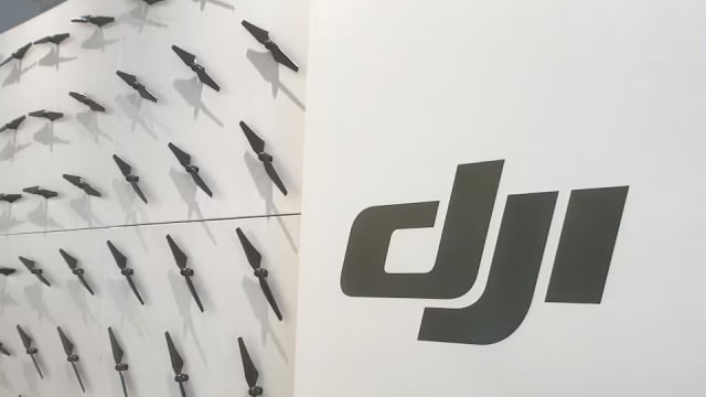 美国众议院通过禁止新中国无人机在美营运
