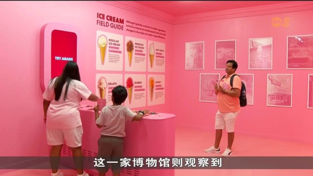 本地景点6月访客量同比下滑 有业者推出更多折扣吸引国人