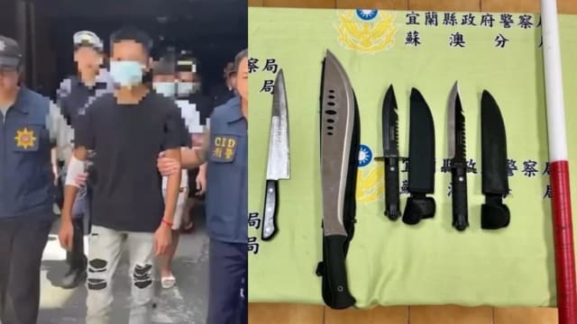 不满店员吃鸡块没请他吃 台湾少年涉砍伤面店老板