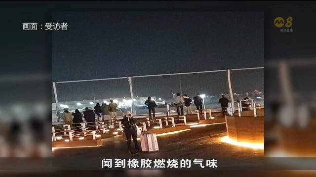 因羽田机场撞机延误 至少三趟航班今早安全抵新