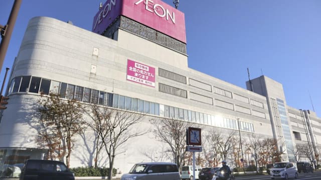 日本熊害频传 秋田县有野熊闯入百货公司