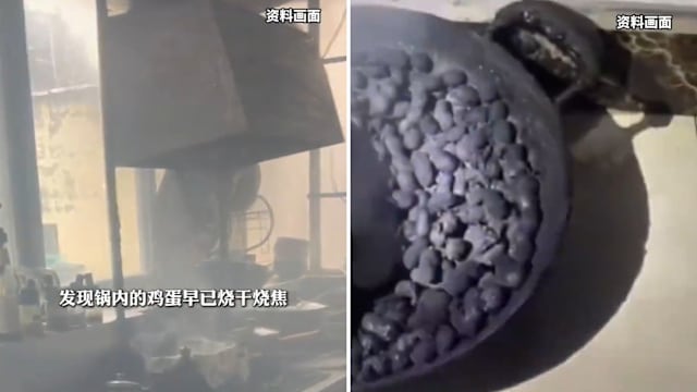 男子飞行途中惊觉忘关炉灶 机长紧急协助化解危机