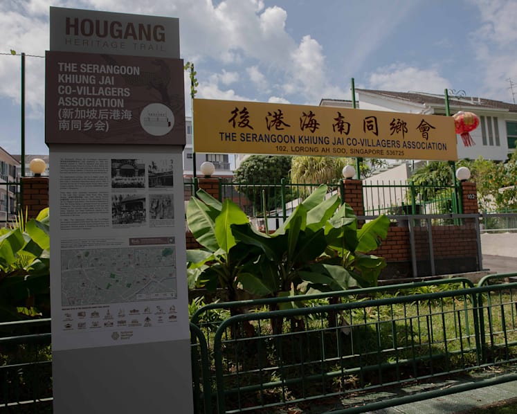Hougang Heritage Trail showcases history of S’pore’s largest housing estate, brimming with firsts