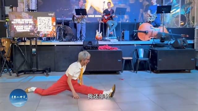 星期二特写 | 预告：仍在盛年 - 活出自我