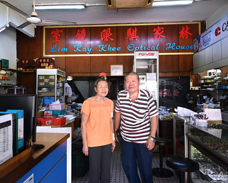 Old-school spectacle shop Lim Kay Khee Optical House at Balestier Road relocating after 64 years