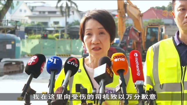 傅海燕：彻查加东塌陷事故