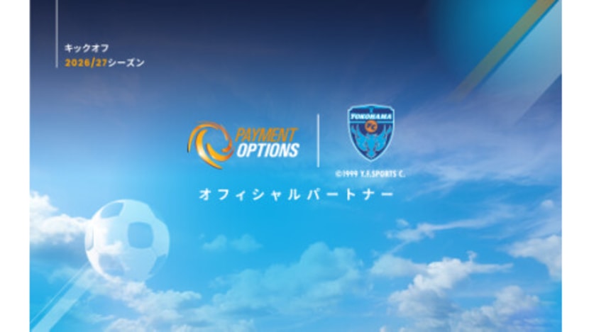 Payment Options Japan Becomes Official Partner of Yokohama Football Club