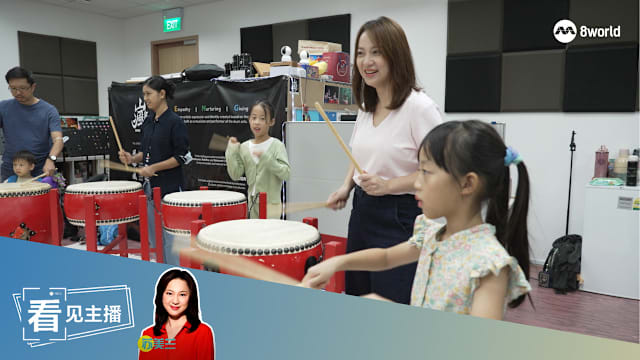 【看见主播 | 苏美兰】30分钟学打鼓 女儿用音乐感动妈妈