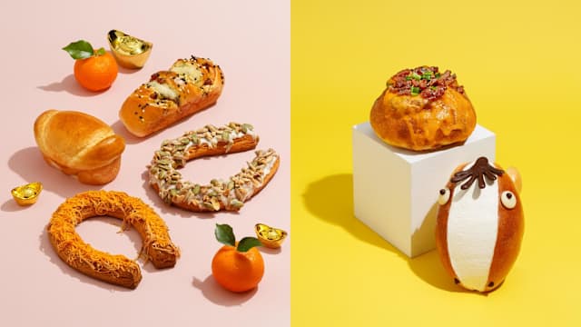 BreadTalk新春烘焙登场！马蹄造型丹麦、流沙麻薯元宝面包、“蕉财进宝”蛋糕吃出好预兆