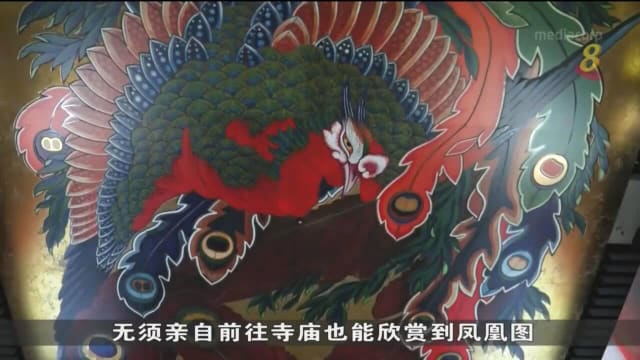 日本电信公司利用投影科技 让画作更清晰贴近公众