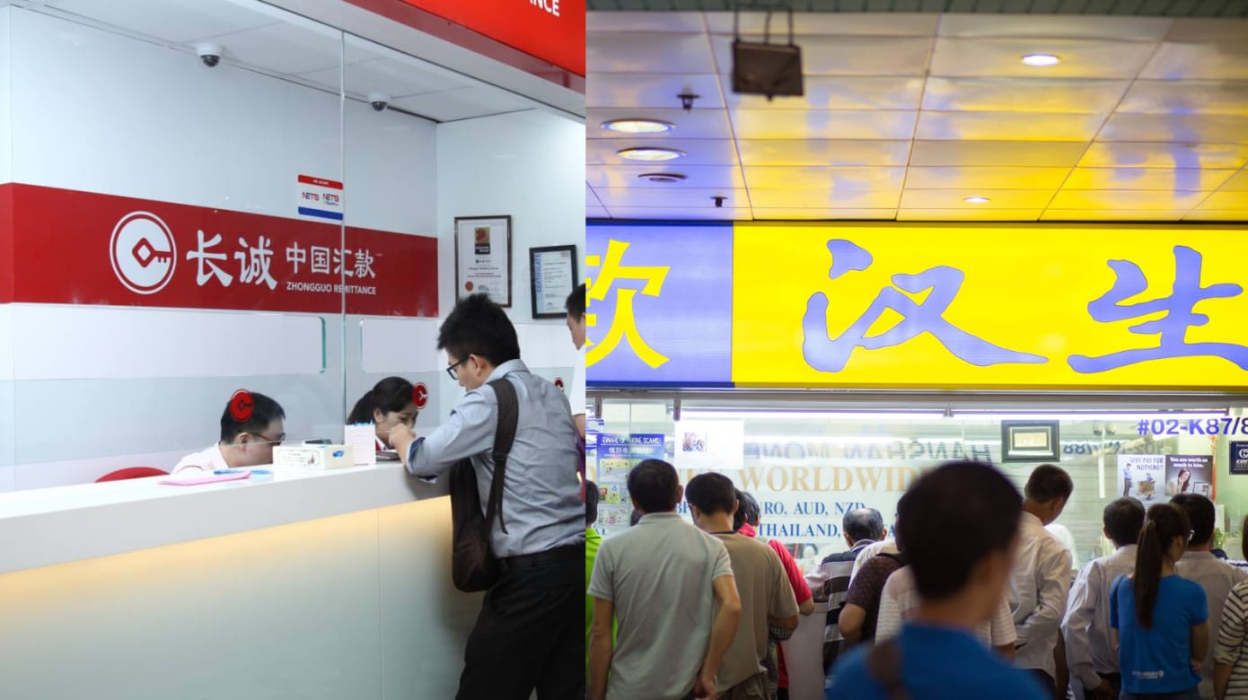 涉嫌非法交换汇率信息两家汇款公司被发出违规裁定提案- 8world