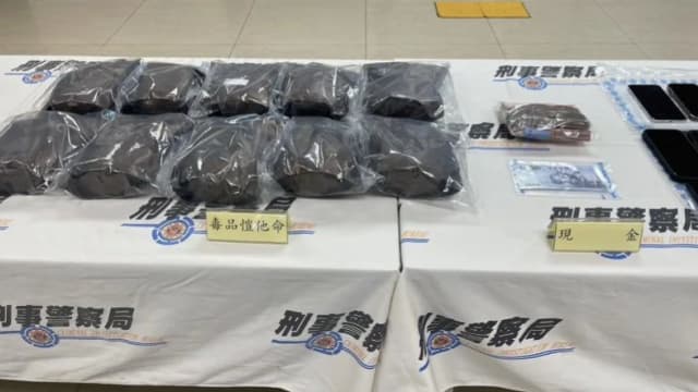 港黑帮勾结台毒梟走私毒品 台警起获约120万元克他命