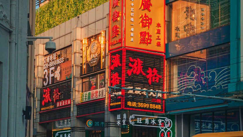 GEN KAKI CUTI: Destinasi beli-belah & sajian Cina halal asli, Guangzhou pikat hati pelancong