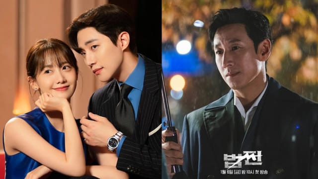2023最狂韩剧：口碑与收视率不成正比？“Payback” 成了李善均遗作