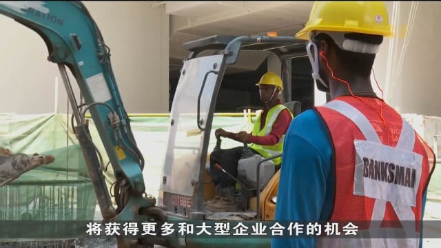 人力部将提供奖励和培训 鼓励中小企业打造安全工作场所