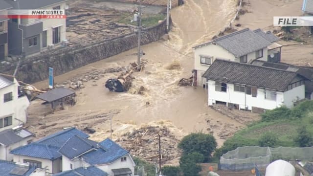 日本修订天灾信息发布系统 更清楚传达风险等级