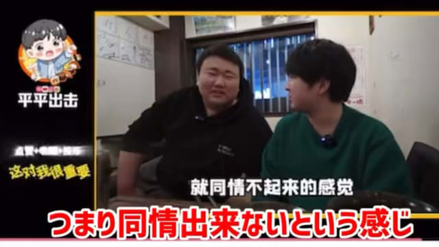 中国留学生称不同情广岛原爆事件 日议员：无法接受