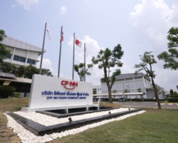CPF NH Foods Advances to Production Phase, Launches ‘CP Nippon’ Brand in Premium Processed Pork Partnership 