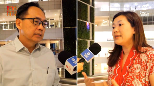 【重温直播】议员为你分析就业培训与家庭育儿新措施