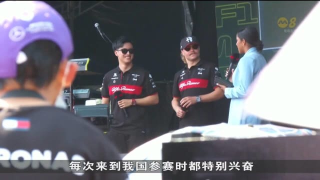 F1车手紧锣密鼓练兵 抽空到赛道园区与海内外车迷互动