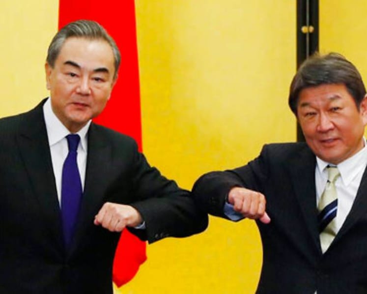 China cautions Japan ahead of US-Japan summit 