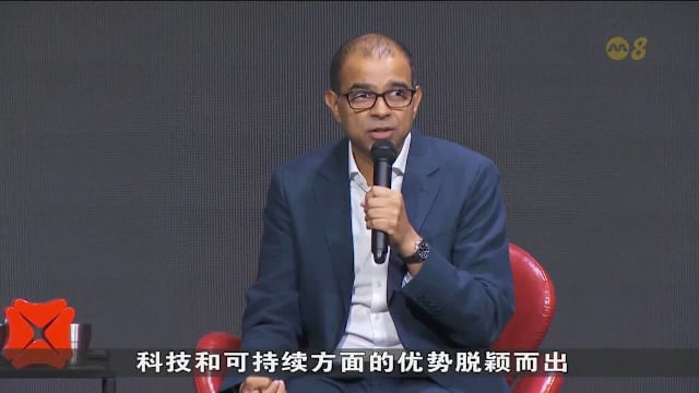 增强营运韧性 星展银行在裕廊东成立办事处