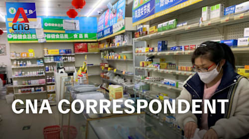 CNA Correspondent - How China is shaking up the world of pharmaceuticals