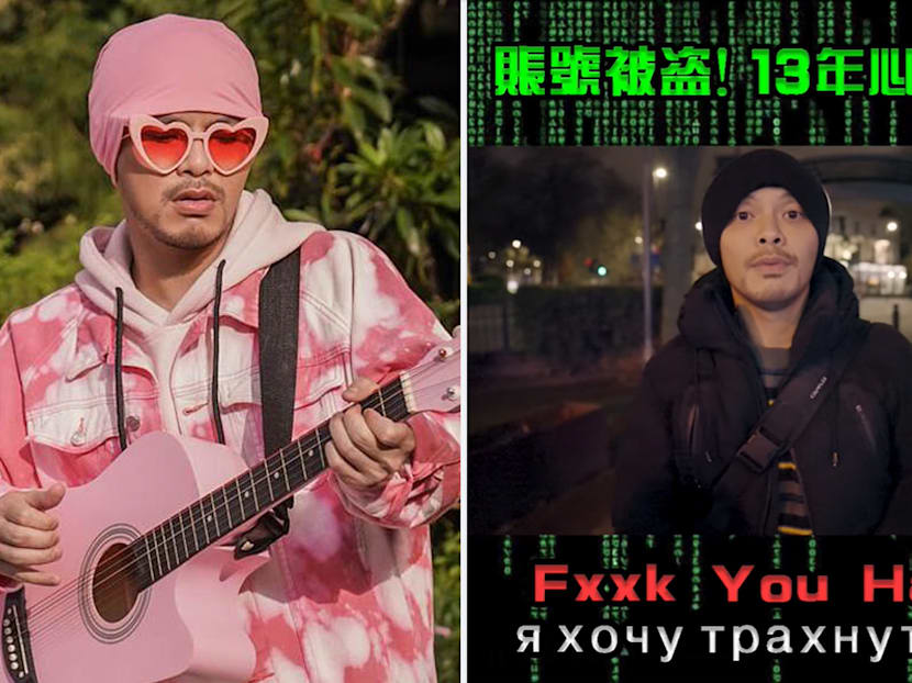 Malaysian Singer Namewee&rsquo;s YouTube Channel Allegedly Hacked By Russians; He Says He Knew &ldquo;This Day Would Come&rdquo;