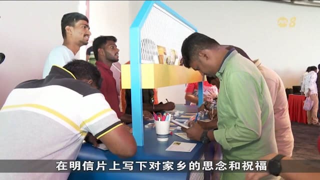 多机构携举行屠妖节庆祝活动 邀客工与义工同欢