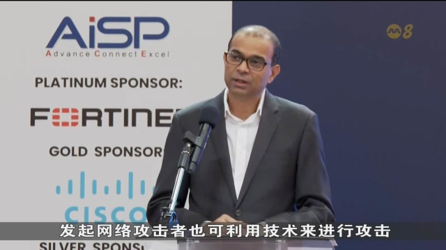 普杰立：政府出台新措施应对人工智能风险