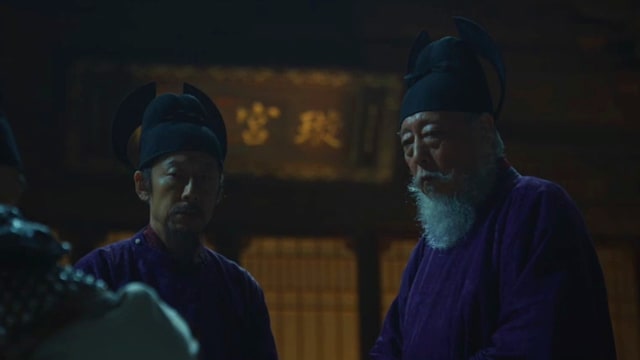 太平年（第2集）：火噬宫闱