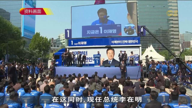 韩国独立检察组向法院申请逮捕尹锡悦