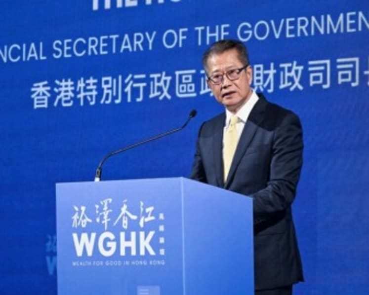 2026 Wealth for Good in HK Summit concludes, showcasing city's appeal as global family-office hub