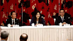 Related article image
