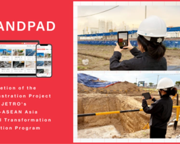ANDPAD Completes the Vietnam Demonstration Project Under JETRO's Japan-ASEAN Asia Digital Transformation Promotion Program