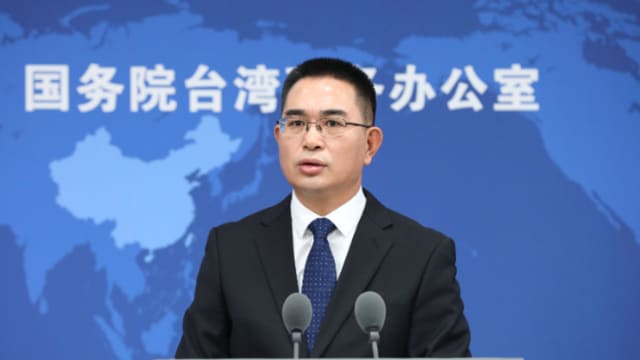 民进党赖萧配胜选 国台办深夜这么回应