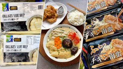  Don Don Donki Launches House Brand Chicken Collagen Soup & Yayoi Collab Fried Chicken