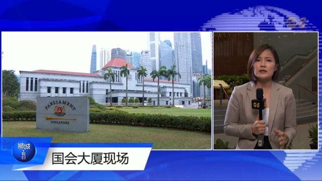 第14届国会第二会期今晚展开