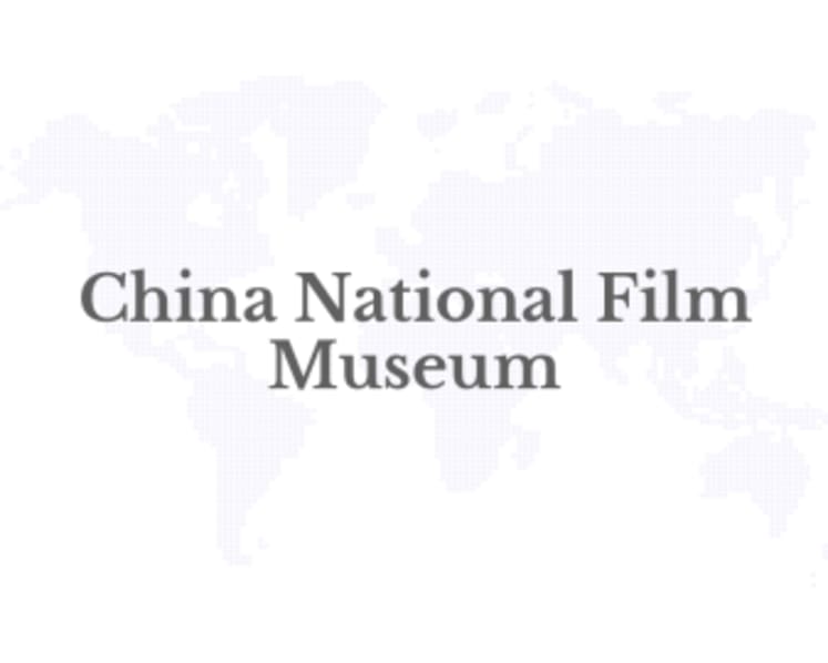 The 17th China Children’s Film Dubbing Promotion and Exhibition Event Officially Kicks Off