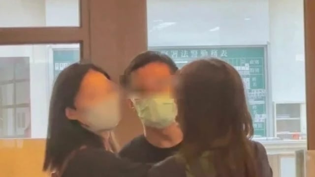 台警大硕士警官拿毒品约网友助兴 对方竟是扫毒警员