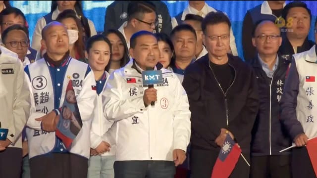国民党在桃园造势 侯友宜：这七天是最重要关键时刻