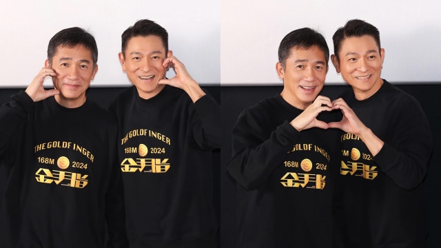 被要求关注刘德华社媒账号　梁朝伟结巴到说不出话