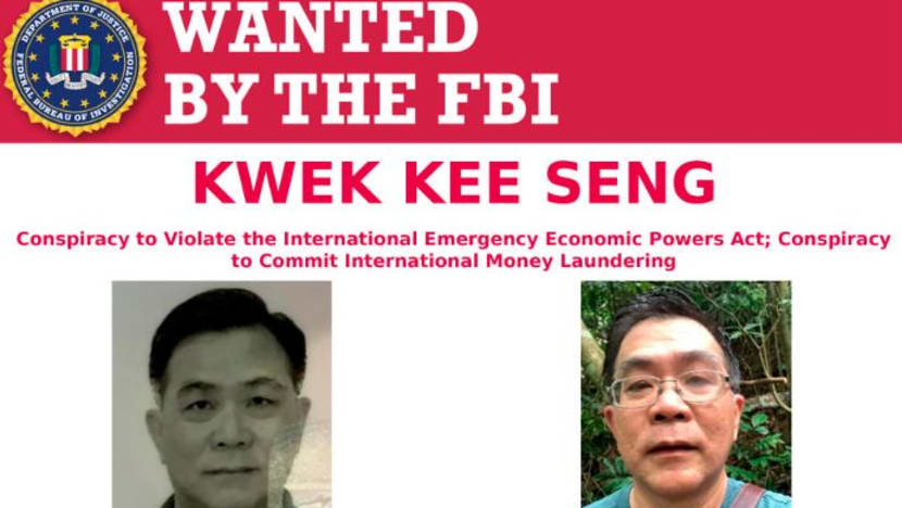 Lelaki dikehendaki AS dengan ganjaran AS$5 juta 'ada di SG': SPF Lelaki dikehendaki AS dengan ganjaran AS$5 juta 'ada di SG': SPF