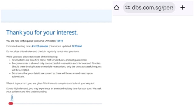 网上预约换钞首日 星展银行20分钟名额已满 大华银行预约过程顺畅