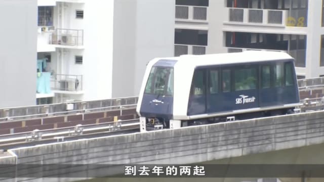 本地去年发生七起超过半小时地铁延误事故