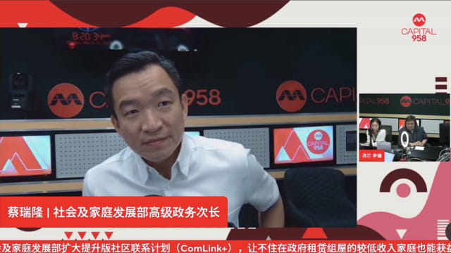 蔡瑞隆吁弱势家庭不要排斥接受援助 要愿意做出改变