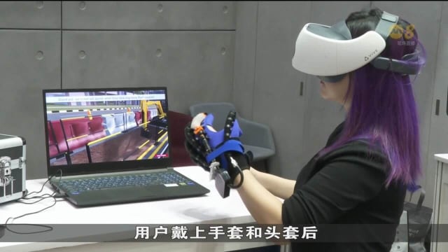 更多科技起步公司在实验样板中融入人工智能