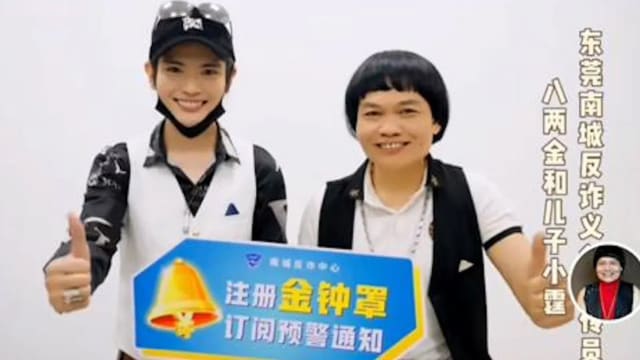 儿子高颜值外表吸睛　网调侃不是八两金亲生子