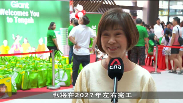 登加首家超市开幕 近600户家庭获生活品礼包
