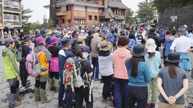 富士山7月限制登山人数 下周一开放线上预约